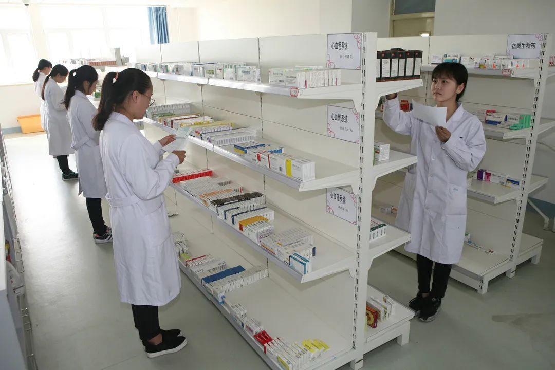 北京卫生职业学院2020年高职自主招生章程