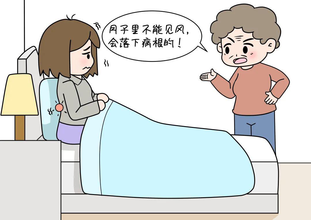 文章配图-9