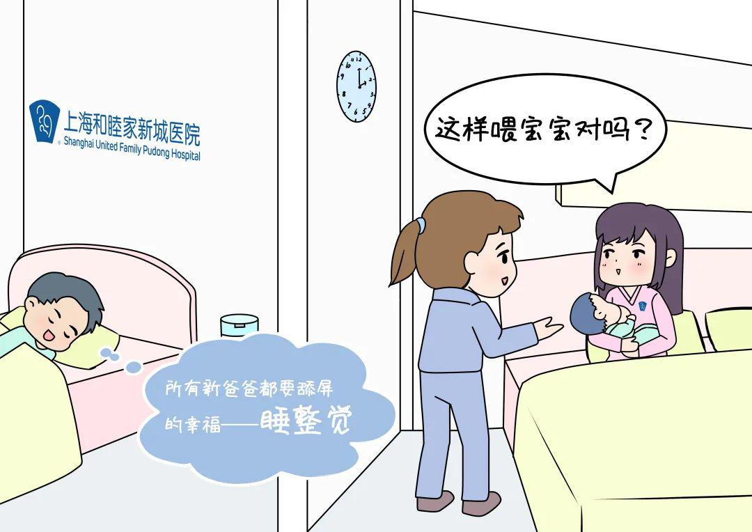 文章配图-1
