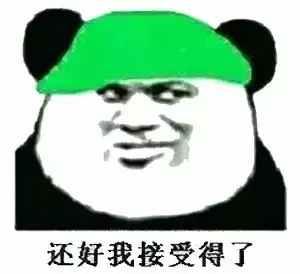 百度网盘两次被骂上热搜，到底冤不冤？