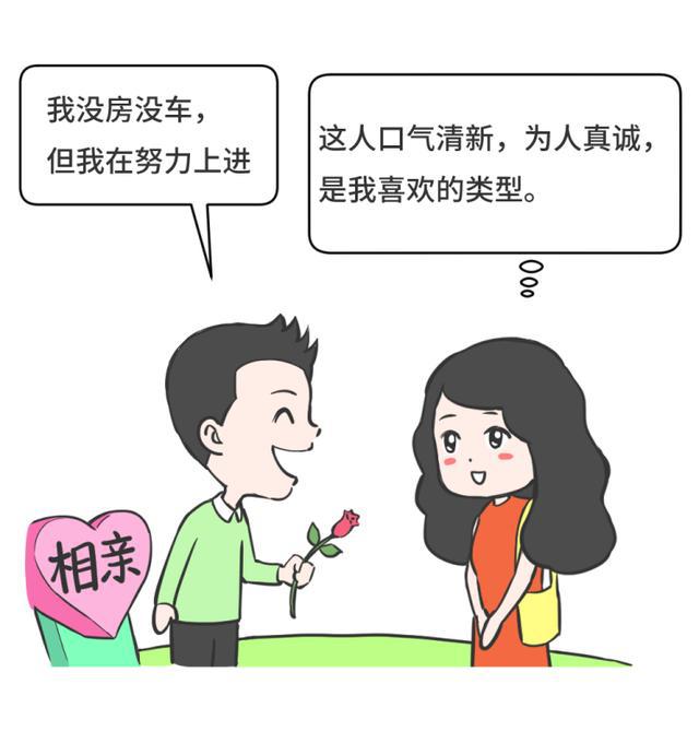 大胖子,黄脸婆,油腻大叔,特困户:你被湿气"欺压"了多少年?