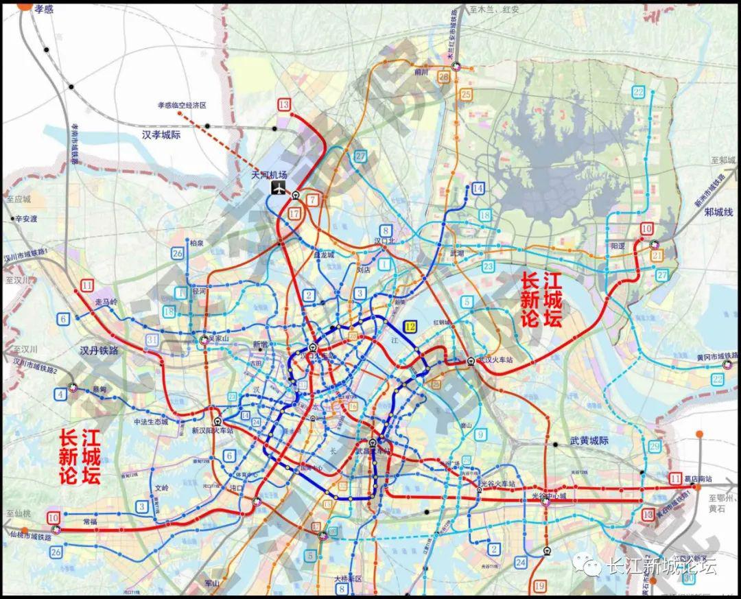 重磅!武汉地铁新一轮规划启动!