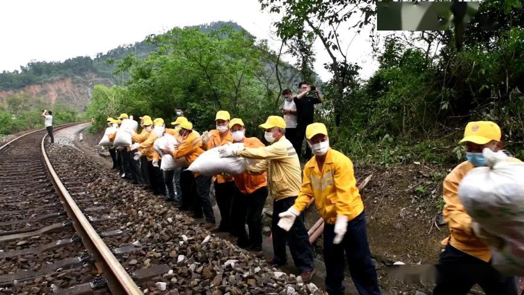 云浮开展铁路地质灾害突发事件应急处置联动机制实战演练