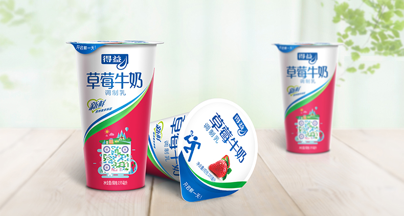 食品包装设计--得益鲜牛奶由九路广告设计