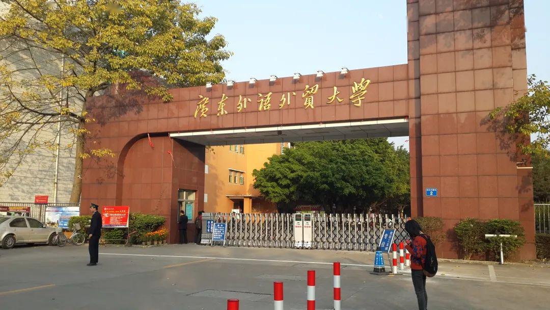 潮汕职业技术学院专本同读 | 学历提升 绿色通道