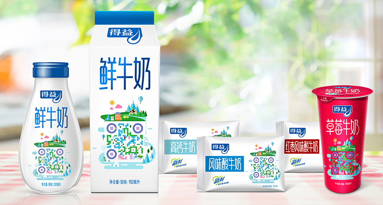食品包装设计--得益鲜牛奶由九路广告设计