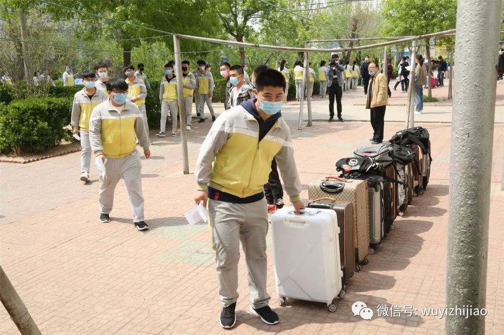 衡水市武邑职教中心举行春季复学疫情防控演练