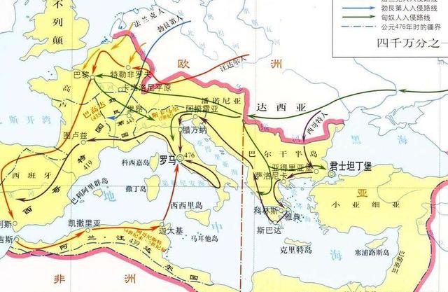 为什么被蛮族入侵后西方却变强了