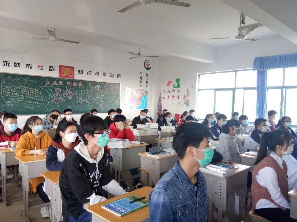 巢湖市烔炀中学高二复课开学平稳有序