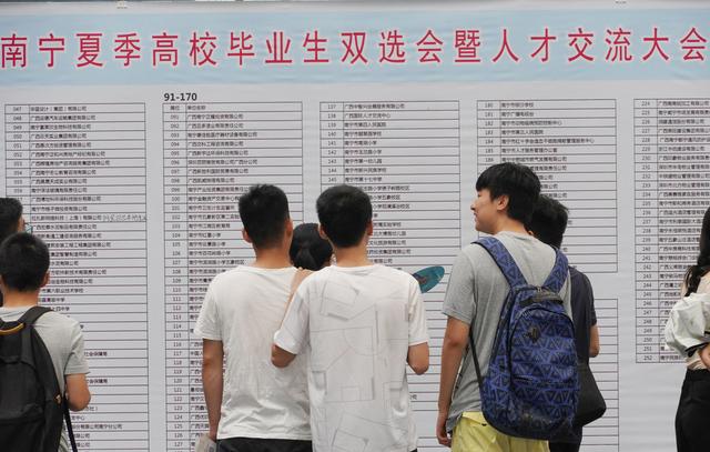 江西省2020年教师招_2021江西中小学教师招聘公告将于2月底发布,3月底进