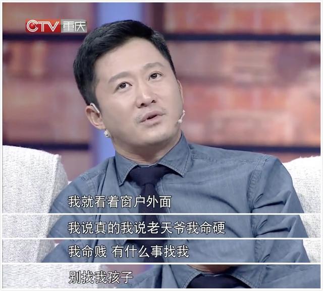 『孩子』硬汉吴京发誓：我命硬，有事找我，别找我孩子大儿子早产病重