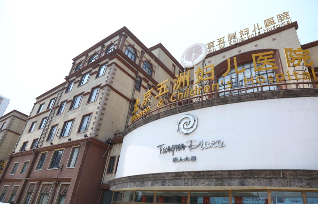 宝宝|育儿知识：家长该如何照顾感冒的宝宝？