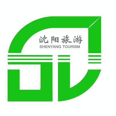 沈阳旅游集团logo内部征集大赛作品展示