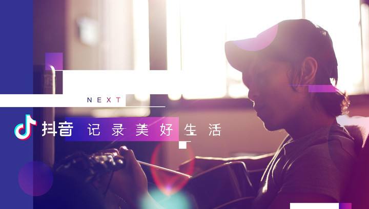 经验教程|dou审核通过后播放量为0怎么回事？抖音被限流了吗？