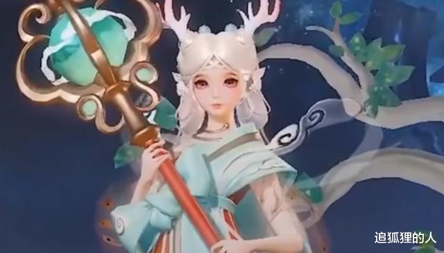 瑶新皮肤局内特效曝光手拿法杖神似唐僧看到价格却蒙了
