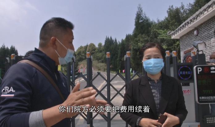 贵阳76岁老人入住养老院，家人再见时，竟是在