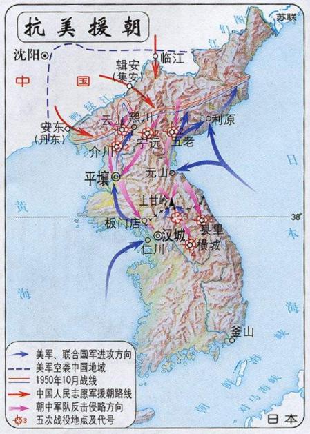 志愿军为了抗美援朝,保家卫国,跨过鸭绿江,同朝鲜人民一道并肩作战