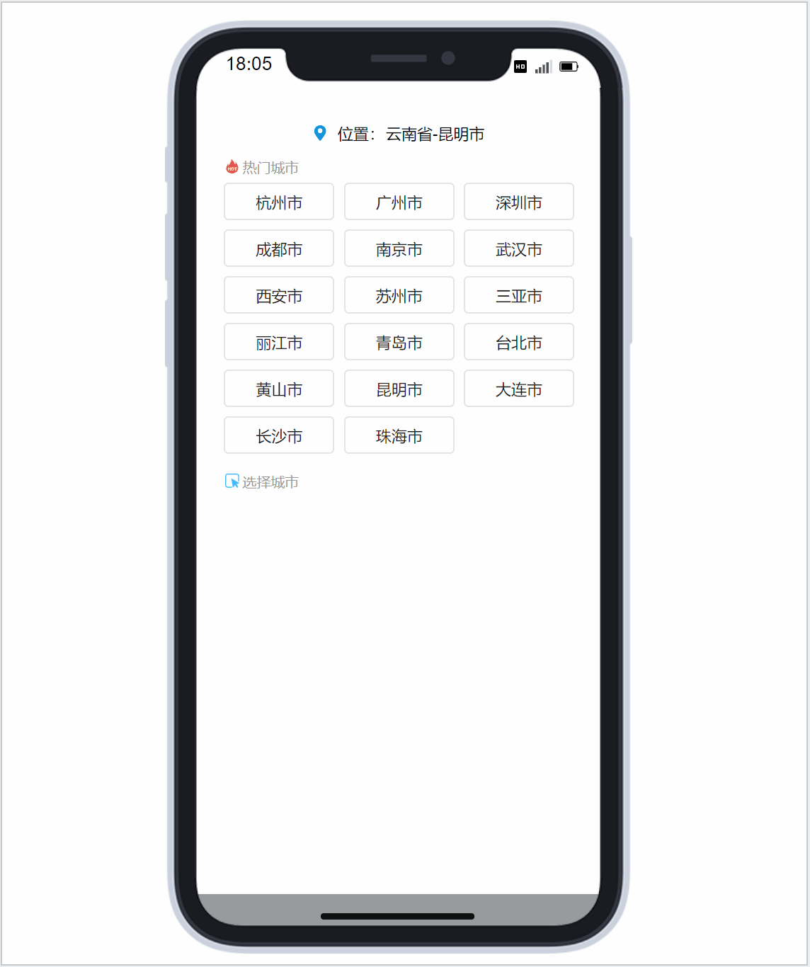 1144_1366gif 动态图 动图