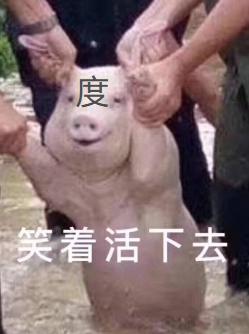百度网盘两次被骂上热搜，到底冤不冤？