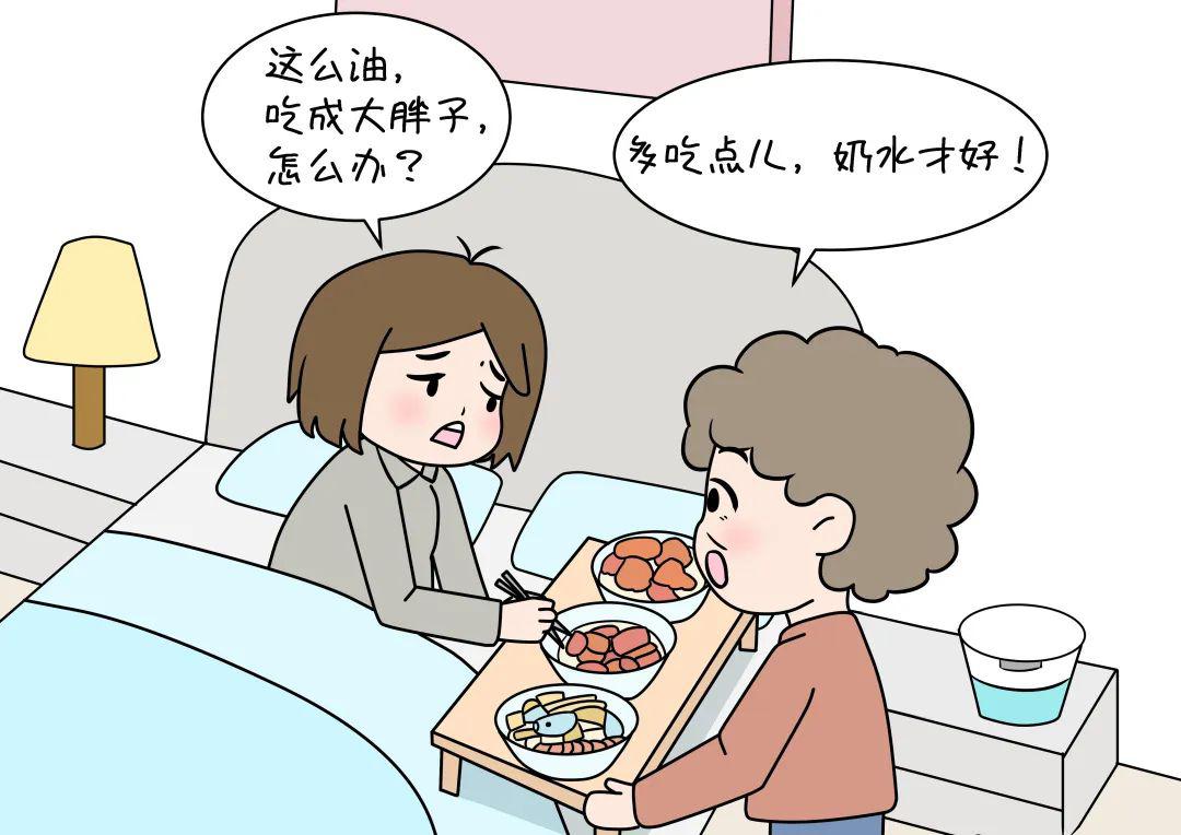 文章配图-7