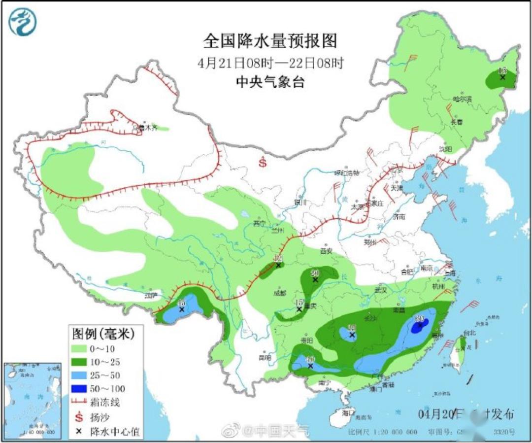 赣江新区2020gdp目标_赣江新区直管区规划图(3)