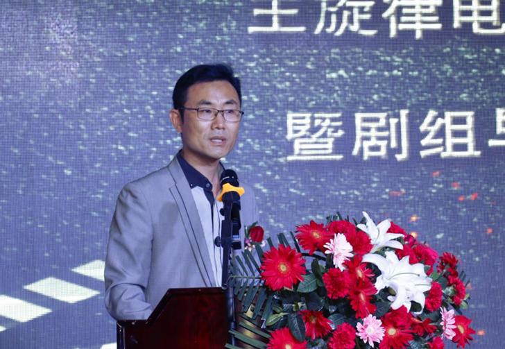 主旋律電影《沉浮》項目啟動新聞發布會在石家莊舉行