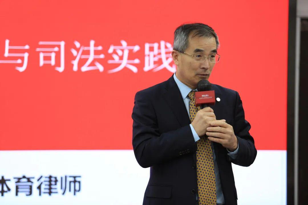 北京合弘威律师事务所合伙人『体育经理人』课程导师 李一先生 李一