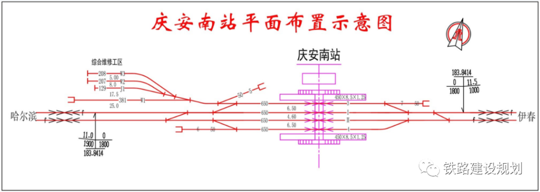 哈绥高铁线路走向及车站位置出炉