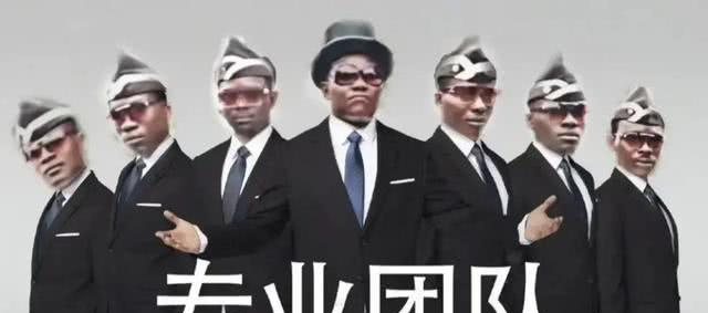 玩家自制苏烈皮肤