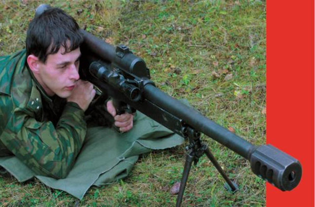 rt-20狙击步枪:产自于克罗地亚的一把反器材狙击枪,在1990年的时候