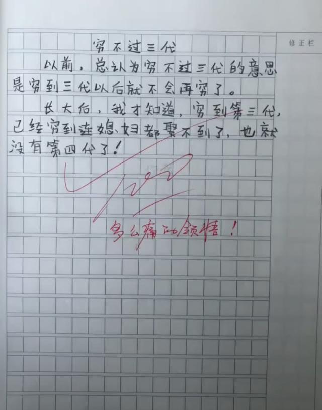 573d45cc6af047279ae9d478d6d9fa28.jpeg