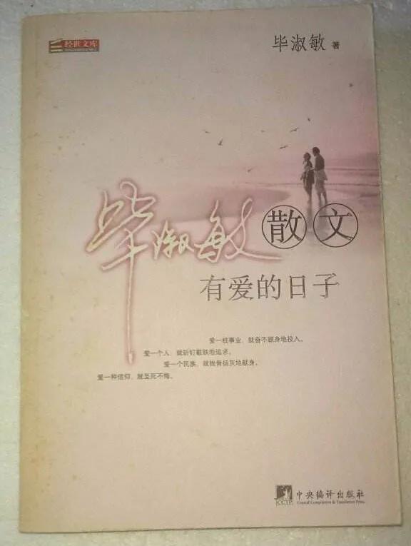 大量要稿！4月全套征稿约稿信息来啦！