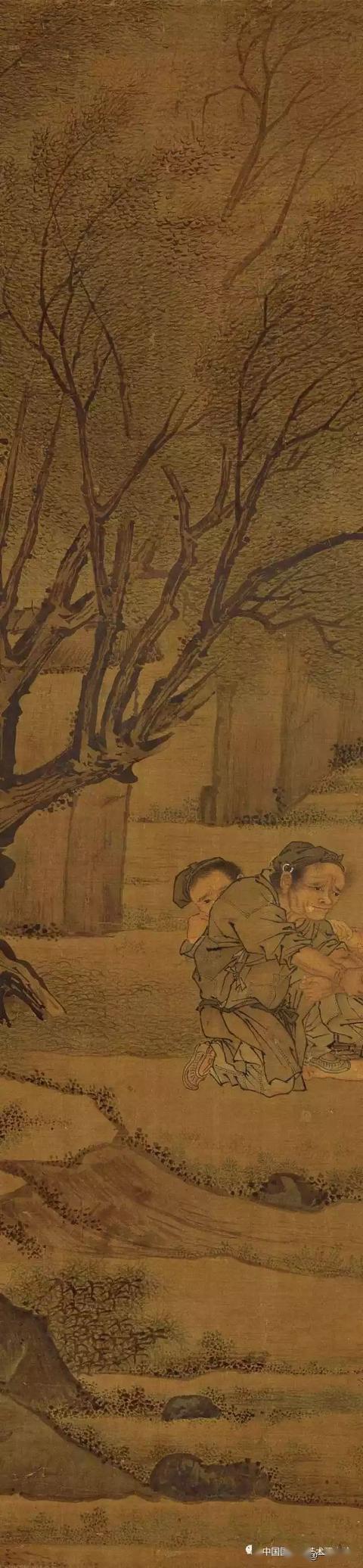 宋李唐炙艾图高清鉴赏