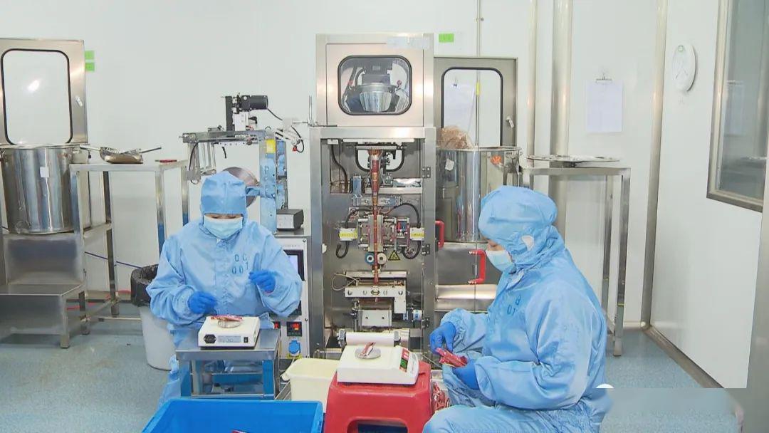 中药怎么加工 5b534388902c4df98fb668ed6b16f3ad.jpeg