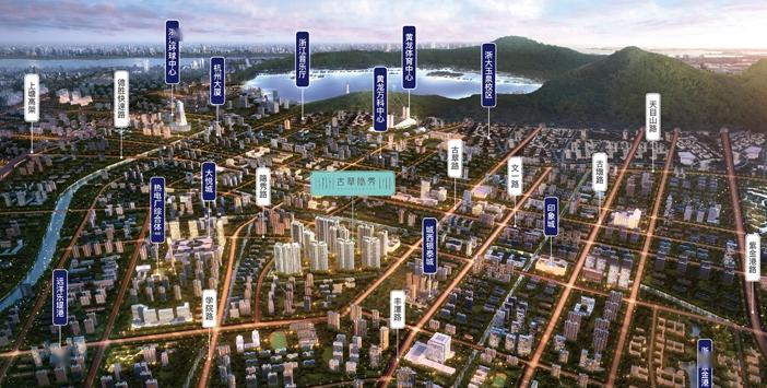 杭州西湖区房价2020 5cdb45711f0841b2889c8631f0333ecd.jpeg