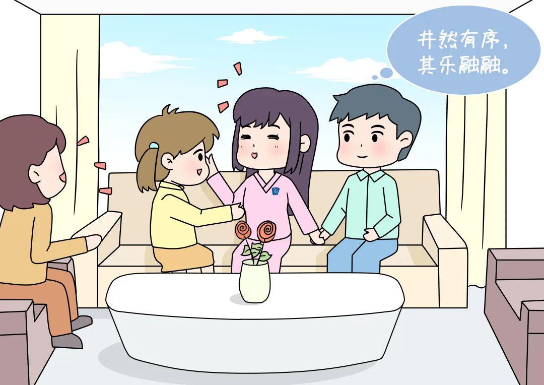 文章配图-16