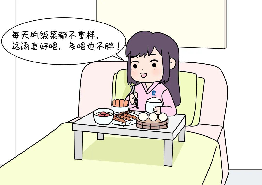 文章配图-8