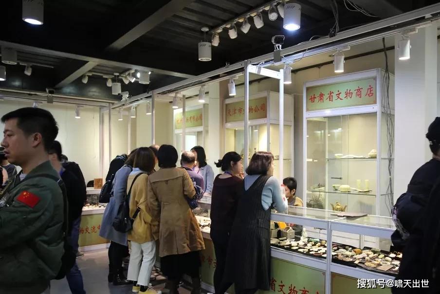 交流会设立了汲古阁展场和公司各经营部(宝古斋,敦华斋,振寰阁,韫玉斋