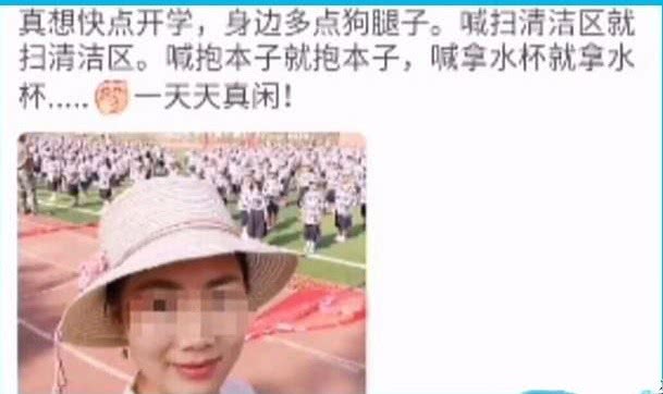 怒字上女出头猜一成语_猜四字成语大全图片(2)