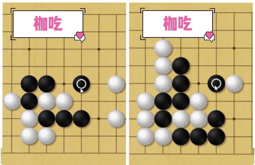 聂道围棋大讲堂启蒙课上集回顾与4月21日课程预告