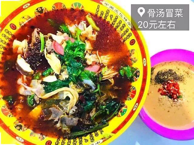 紧急叫停@就问问自己这3个问题一高中多名师生发烧！多地开学紧急叫停！学不下去的时候