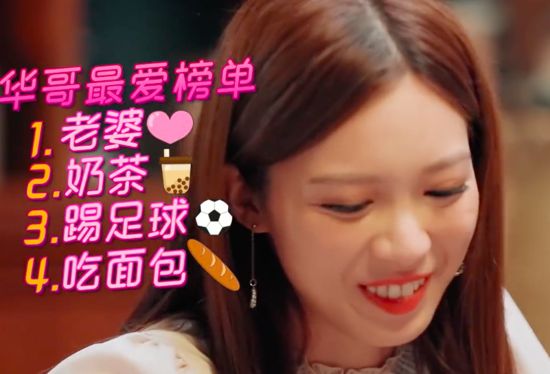 怎么才叫宠老婆 688d01257a5d47518e707b6878ca715c.png