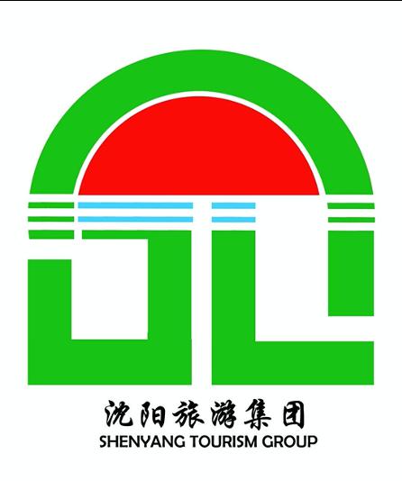 沈阳旅游集团logo内部征集大赛作品展示