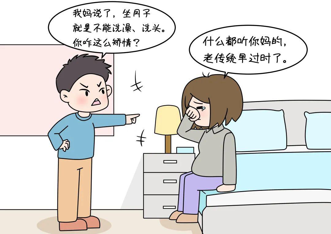 文章配图-15
