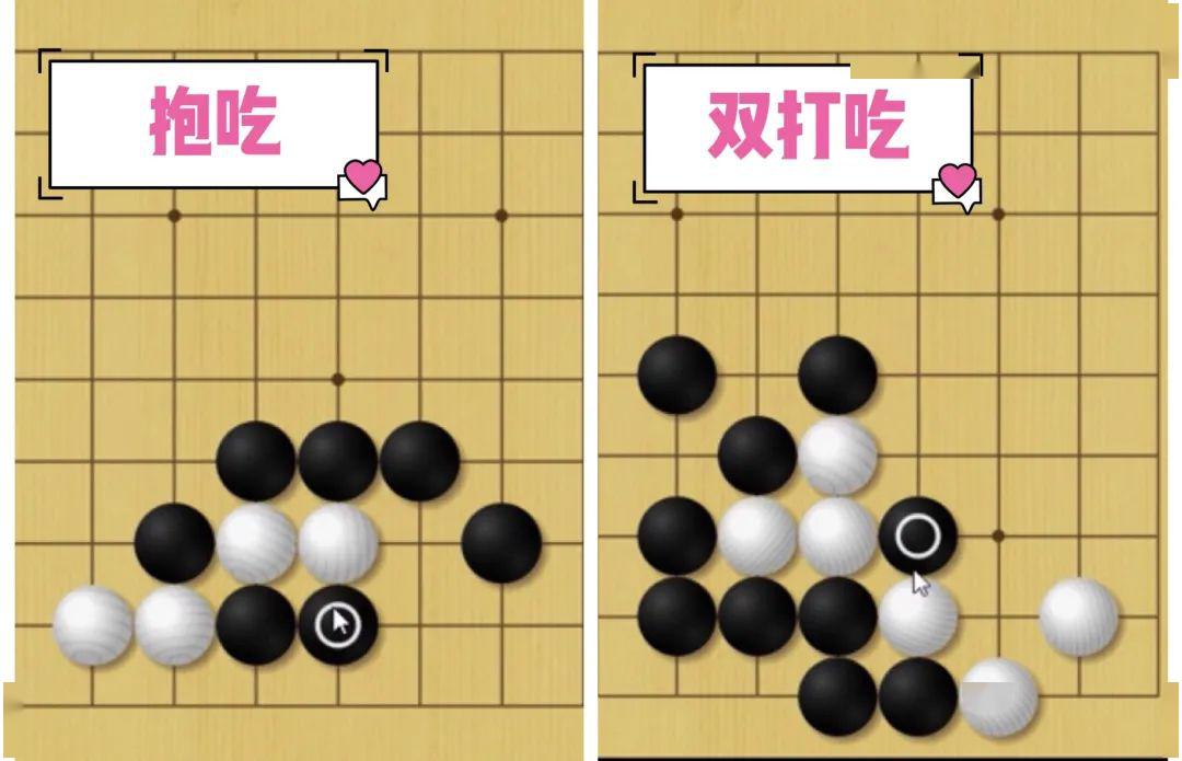 聂道围棋大讲堂启蒙课上集回顾与4月21日课程预告