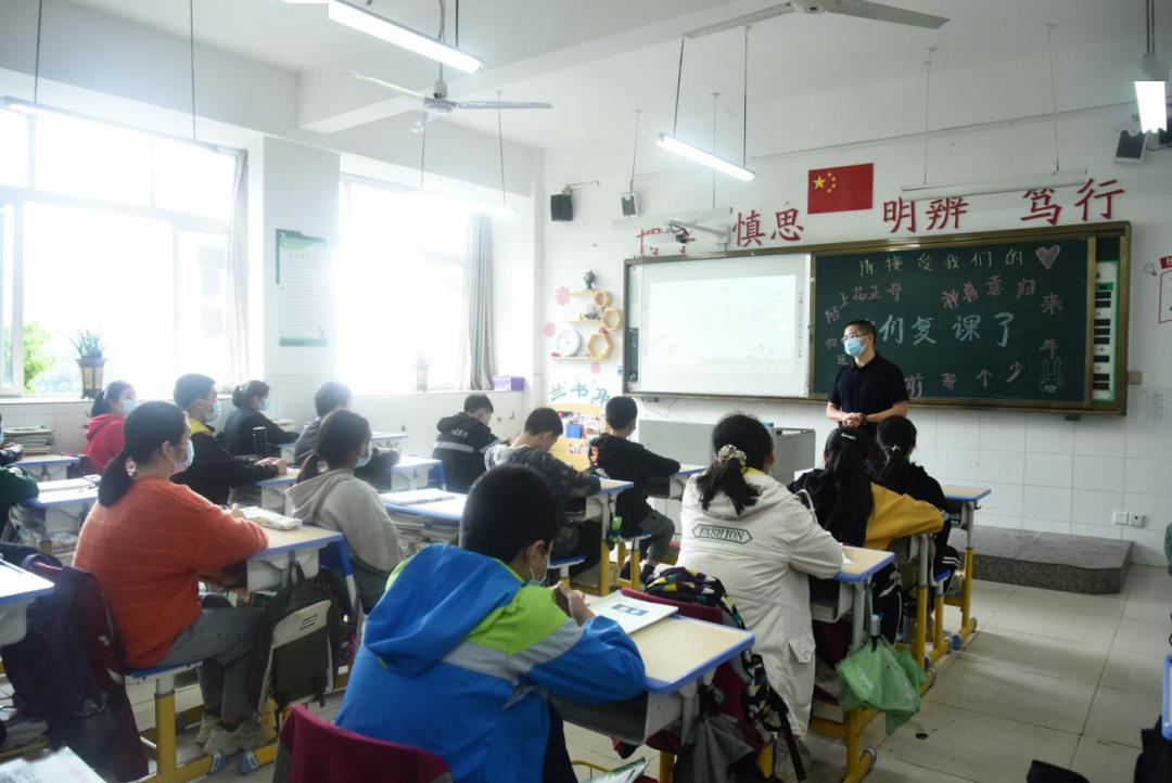 刘永华东港学校八十疫情防控和开学复课工作