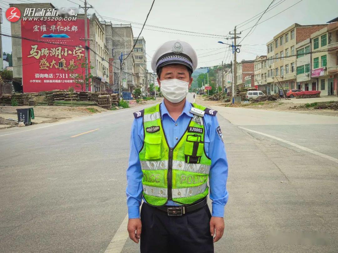 孙宪武是阳新县公安局交警大队枫林中队协警.