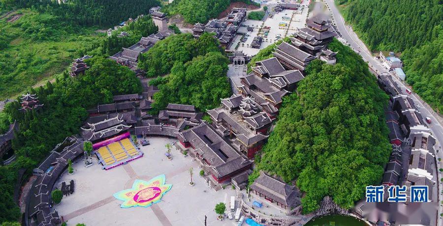 飞阅"景"绣巴渝 | 重庆彭水:牵手阿依河,情动九黎城