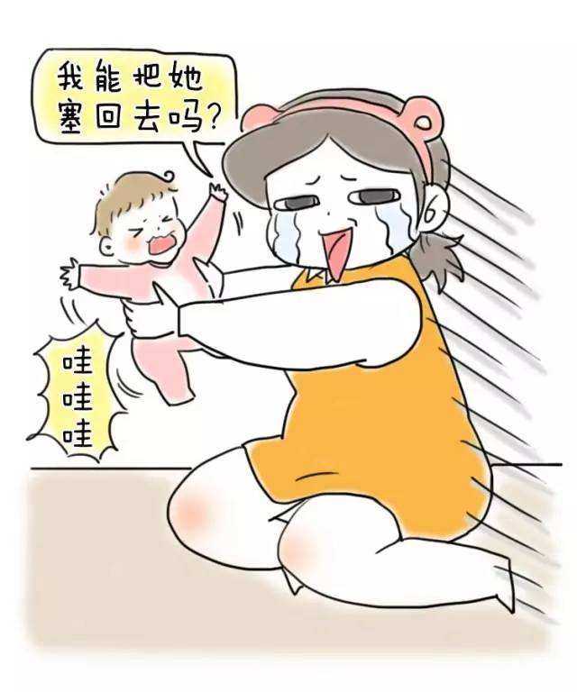 一个女人带着孩子出远门
