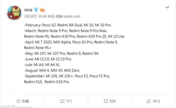 雷军重回“价格屠夫”？小米内部爆料：这部5